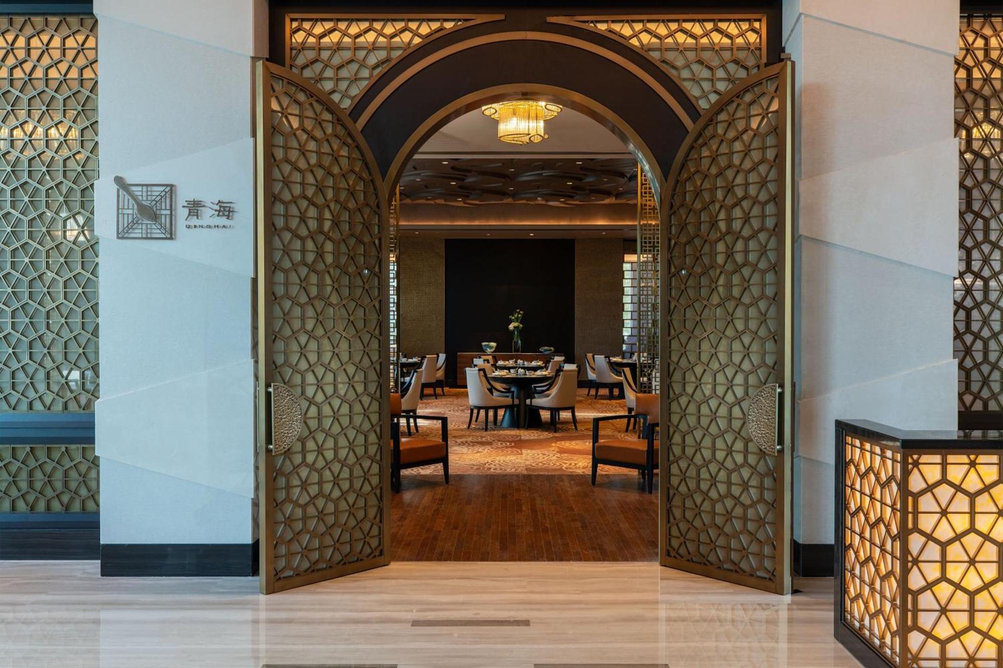 Sheraton Beijing Lize Hotel Exteriör bild